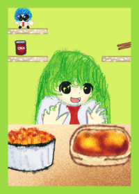Feed my oc!