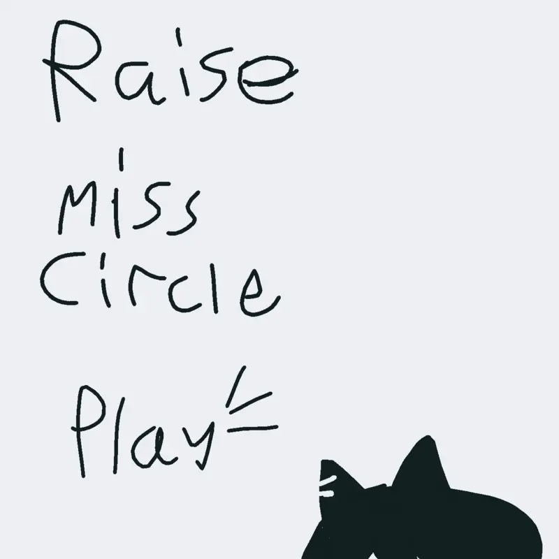 Game by @RandomFish
