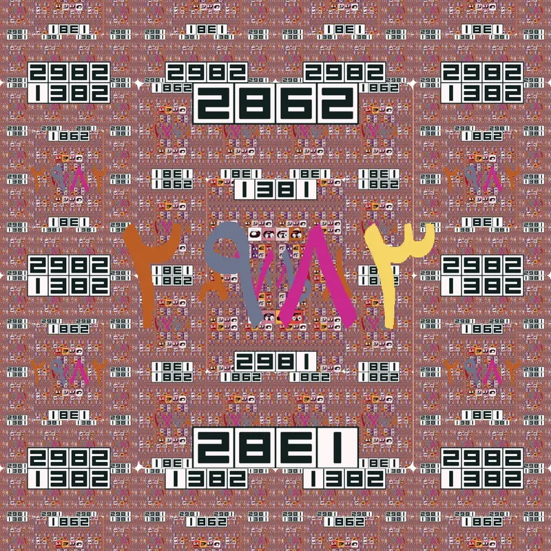 Game by @countryballportalchains