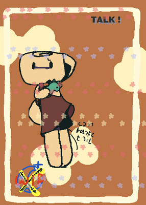 snapshot