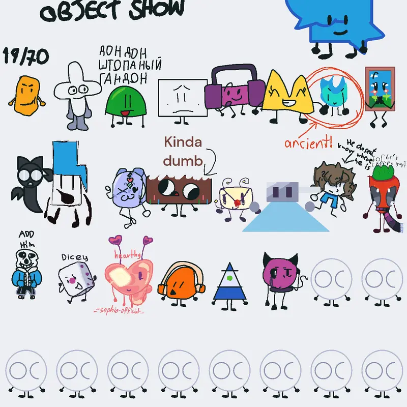 Game by @I_Ate_your_pizza
