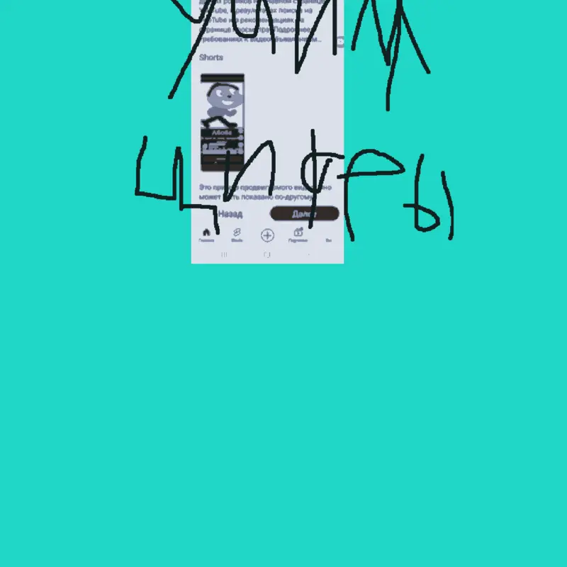 Game by @alipupip