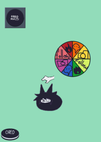 Miss circle cute