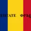 RepublicOfRomania avatar