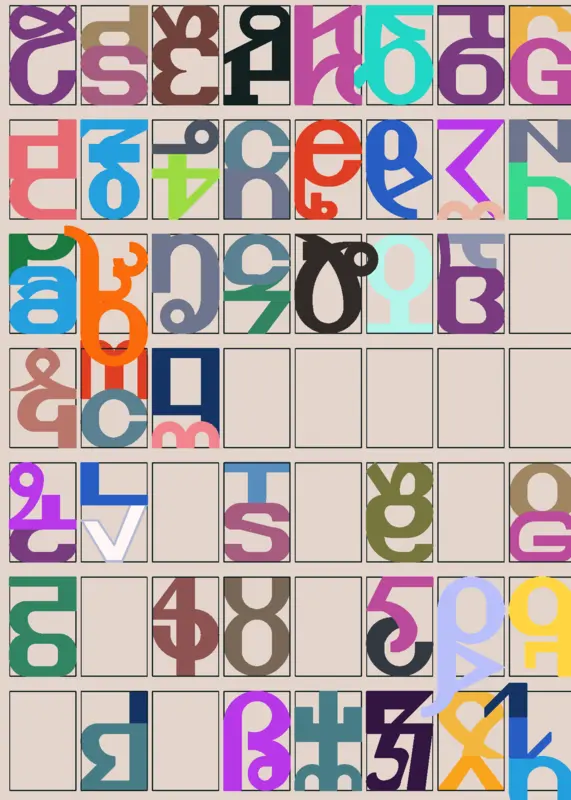 Game by @YourLocalEmerald
