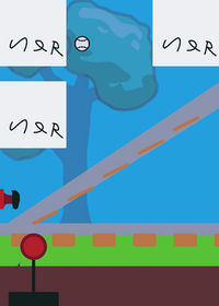 train test