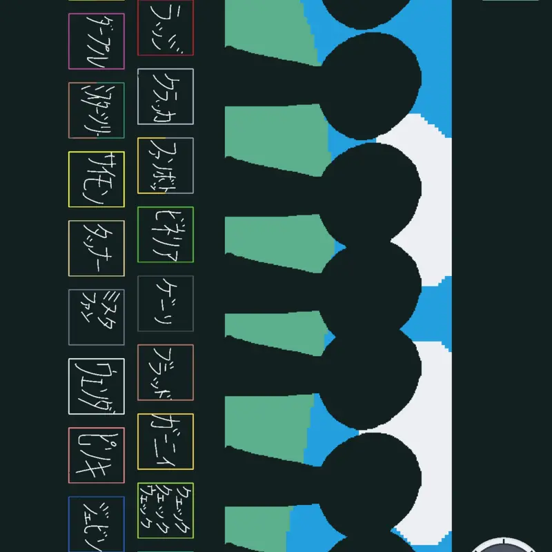 Game by @sjad_game