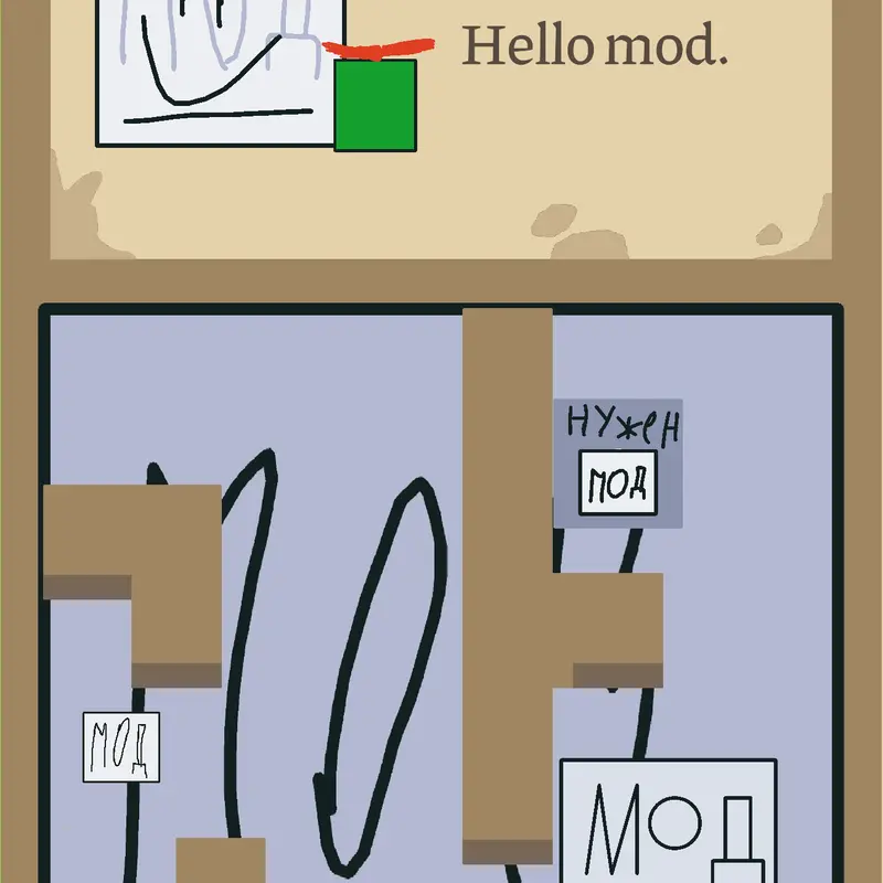 Game by @Cer67
