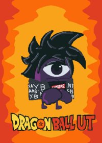 DB UT