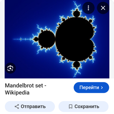 @MandelBrowser455