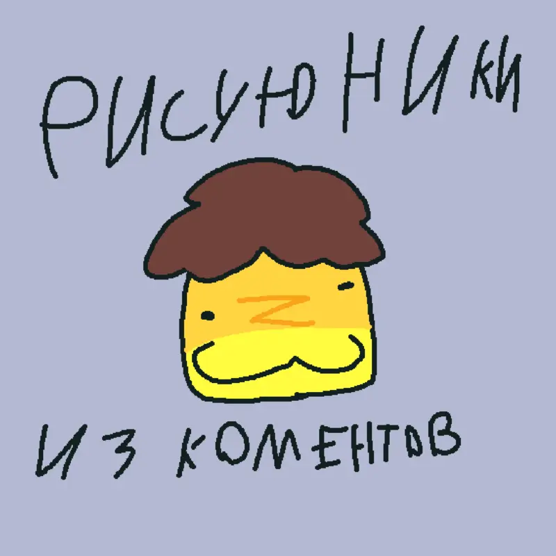 Game by @muksik228k