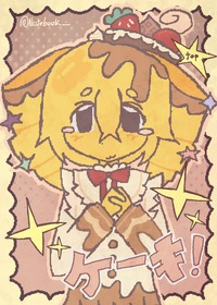 My alt version of noob if (Not the one from...
