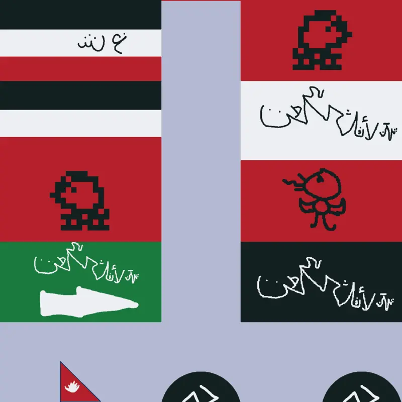 Game by @Numberblocks2017