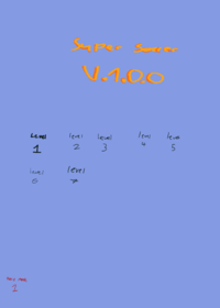Super soccer v.1.0.0