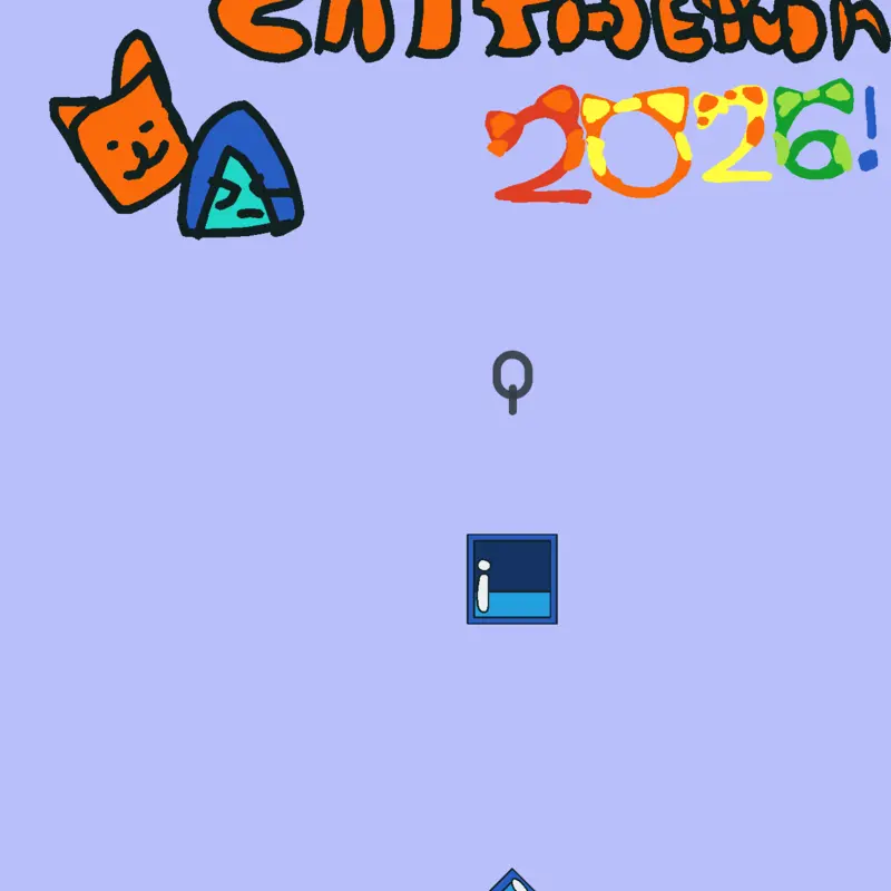 Game by @WanwisaChayalak