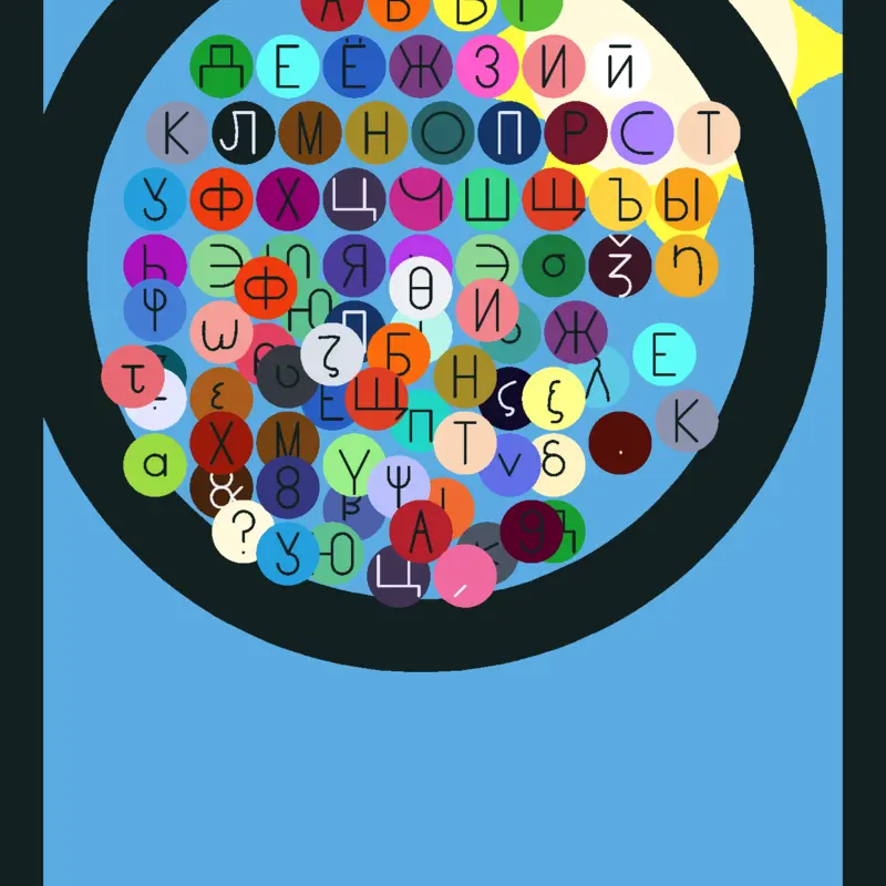 Game by @jennifertamaragodoy