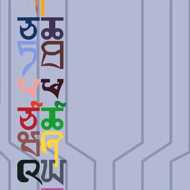 Game by @IOhaaa