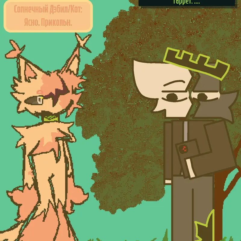 Game by @Xx4GR0_D0GxX