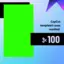 stickman10037 avatar