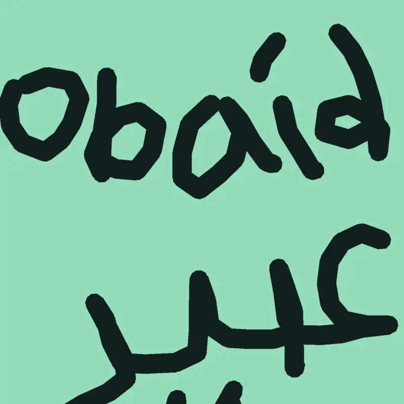 Game by @Obaid_mahdi2014