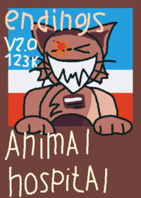 Animal hospital