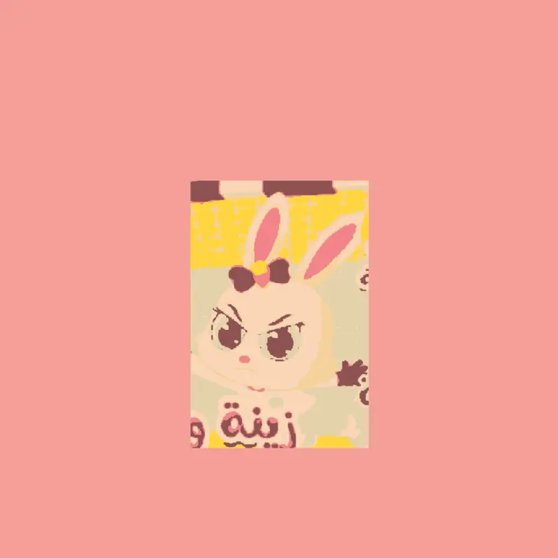 Game by @yrtu