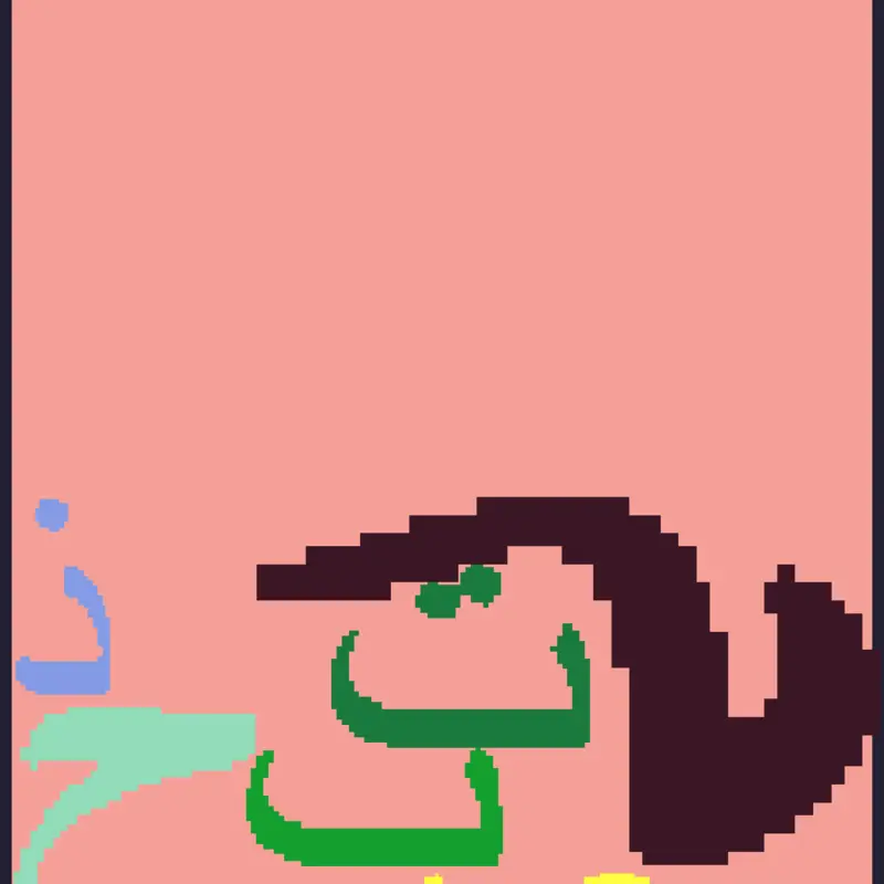 Game by @zaryanun
