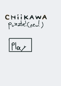 Chikawa deck