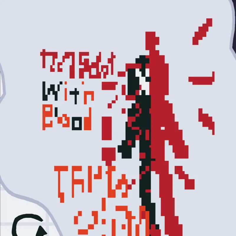 Game by @Sadaf12