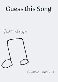 Guess this Song