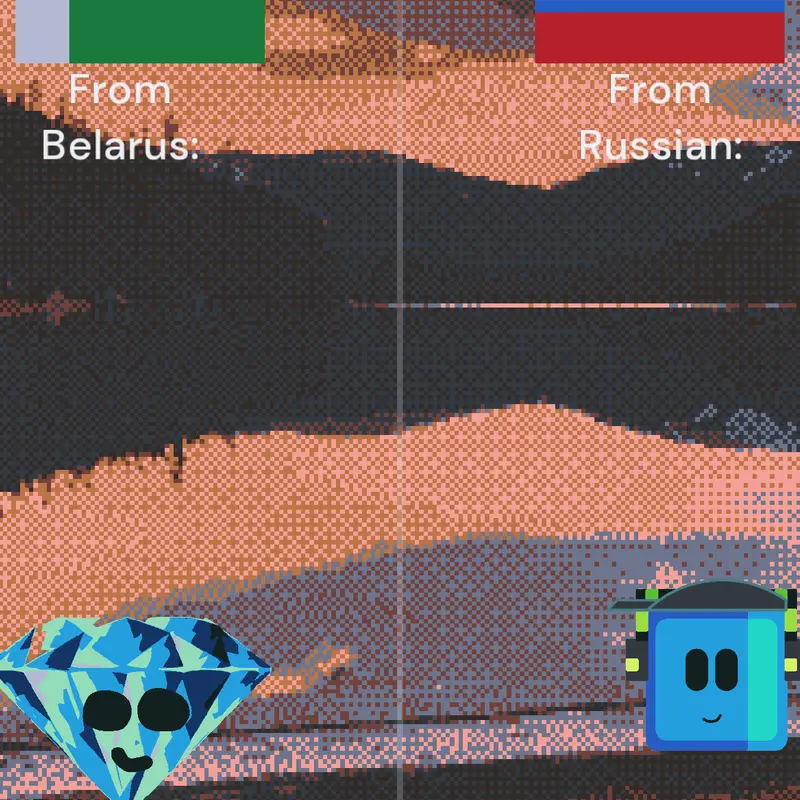 Game by @Seko_ru