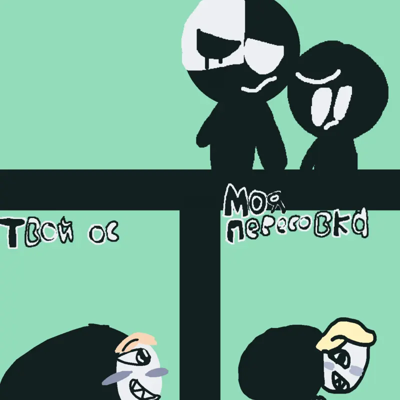 Game by @robloxian567