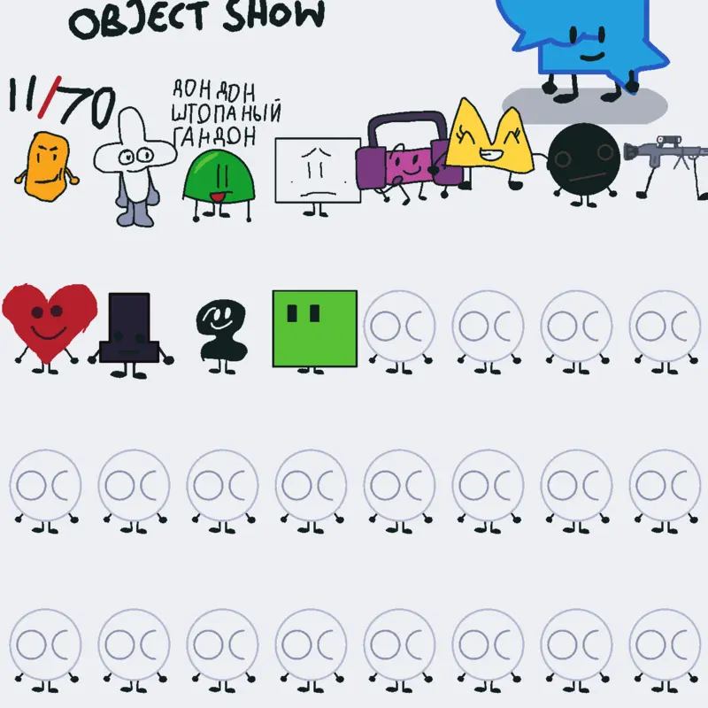 Game by @ending_game_master
