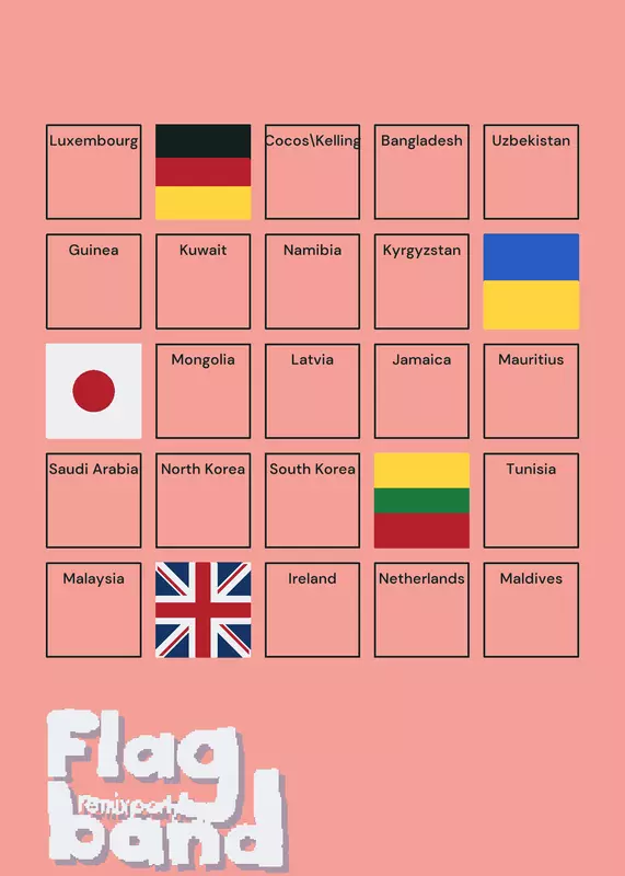 Game by @Indigo_Yellow