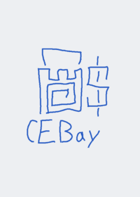 Mini Ebay castle published : 10/6/2026