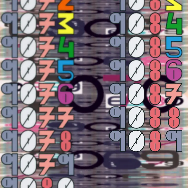 Game by @the2038withthelogo