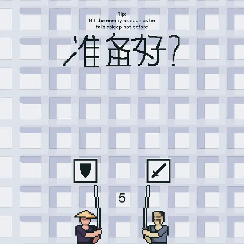 Game by @swollen_thumb