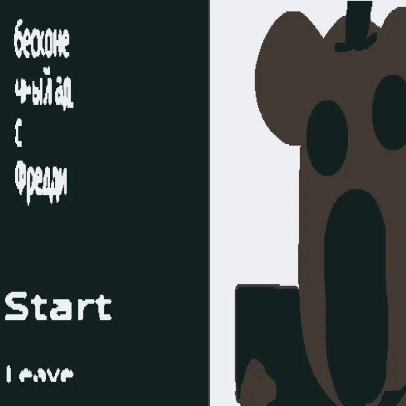 Game by @gray10k_original