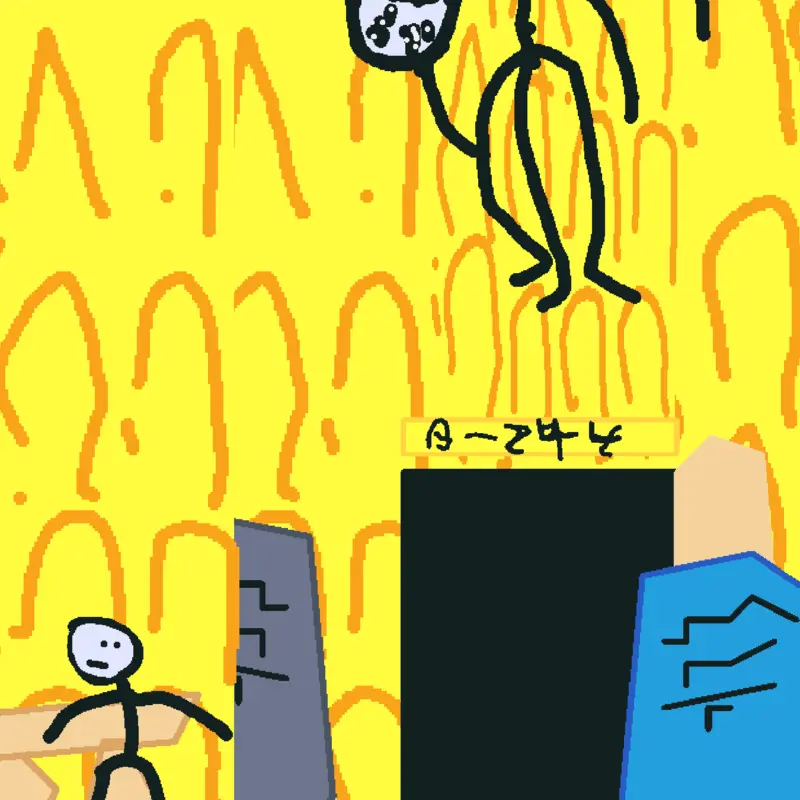 Game by @adammanet