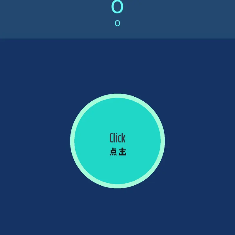 Game by @E2_KALING_