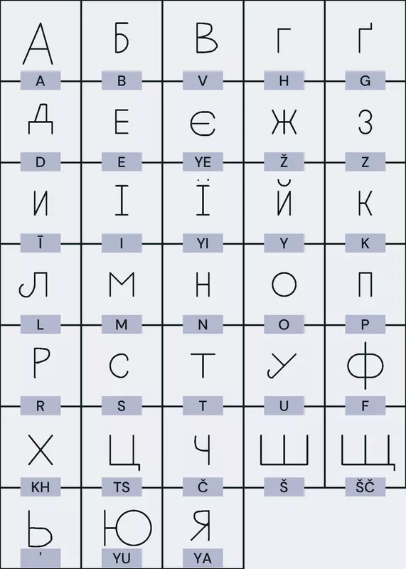 Game by @Yuhjustyuh