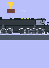 Trem