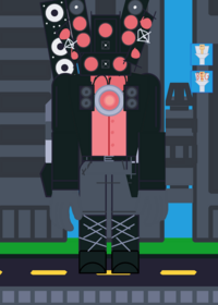 Guess what titan this is