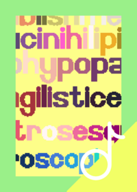 Long words band Tags: