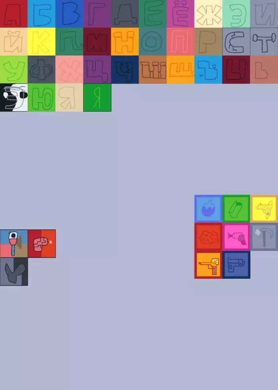 Game by @badpiggiehateslife