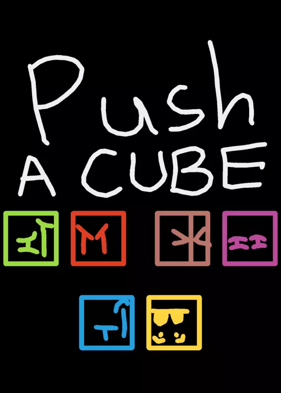 Push a cube by @GrilledCheeseOfficial