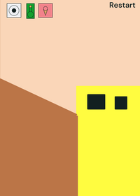 Feed verity