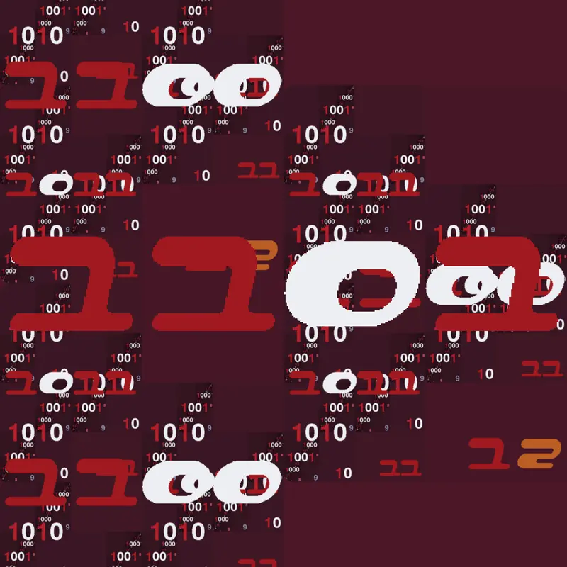 Game by @65536_JA26_250_2026