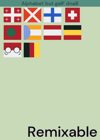 Alphabet but galF dnaB