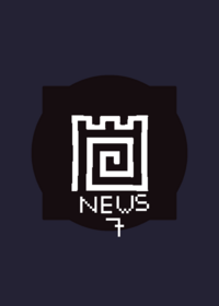 Castle News 7: Free the birds!